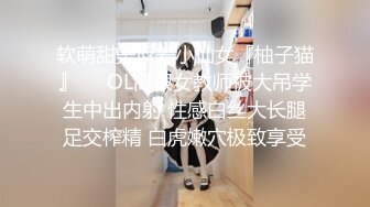 ⚫️⚫️终极反差婊女神泄密！万人求档INS极品网红【尹公主】四月收费私拍，双穴紫薇大潮喷，先流水后流白相当炸裂[MP4/614MB]