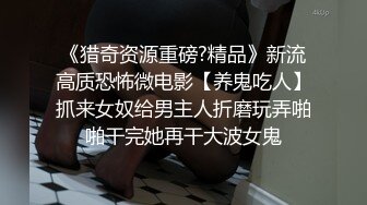 【新片速遞】熟女妈妈 你把上衣脱了吧 真正良家阿姨在家给小伙吃鸡 功夫真好 而且老败火了[150MB/MP4/02:03]