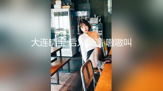 [MP4]《宅男精品⭐福利》微博推特极品女神小姐姐qinqinwoya福利自拍视图S级身材美腿玉足道具自慰粉嫩嫩蜜穴流白浆