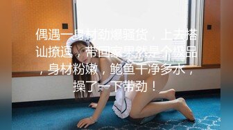 ✿极品学妹✿ 楚楚动人灵动大眼气质美少女▌小敏儿▌