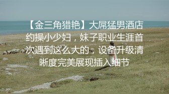 拍到又怎么样呢