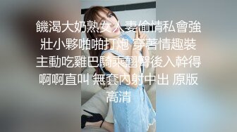 JDXYX018.鬼父侵犯女儿.精东影业