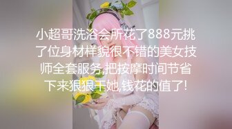 露脸草年轻的妹妹，屁股很翘，最后直接射一脸