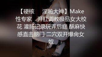 单位领导酒店约炮极品身材的美女下属换上情趣丝网玩69吃鲍鱼啪啪[MP4/1170MB]