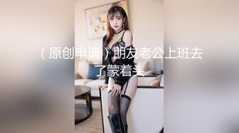 [MP4/1510M]8/9最新 下药迷翻漂亮的美女模特大鸡巴操药量不够中途醒来两次VIP1196