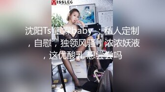 ★☆全网推荐☆★11月最新强推，网美推车OnlyFans极品女M母狗变态人妻ann私拍，NTR老公3P双飞多人淫乱主打一个刺激