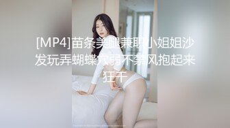 潮吹尤物 极品加拿大华裔海外留学生 ▌小水水 ▌白丝淫娃侍奉 羞耻母狗式潮吹大爆发 欲求不满敏感尤物