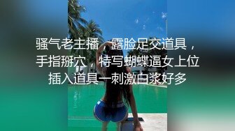 20207月流出情趣酒店玫瑰房大圆床偷拍胖妞被男朋友刮完逼毛后做爱