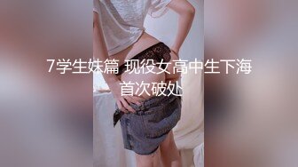 谁要是娶到这种女人那家里很多东西都必须买防水的