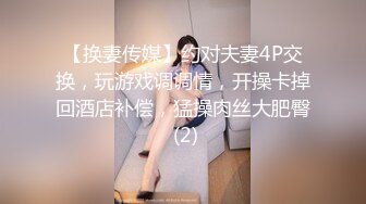 南韩探花金先生高颜值牛仔裤美女豪掷一叠钞票打她屁股