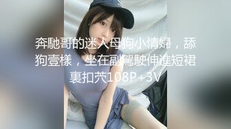 【新片速遞】 绿帽男带着丰满的老婆酒店找单男玩3P❤️高清完美露脸[2030M/MP4/18:26]