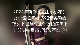 外围女探花马超酒店约炮极品软妹床上干得不过瘾站在门口过道草呻吟刺激