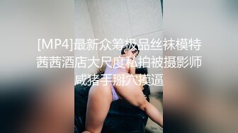 XKGA036 小琦 与寂寞少妇的深入交流二三事 星空无限传媒