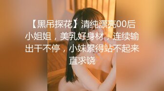 贺岁出品❤️父亲病危，美女大学生无奈只能用身体