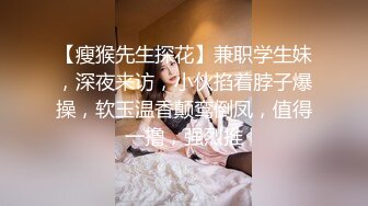 Henry夫妇【顶级性爱 绿意盎然】极品美娇妻 (原文件名没有）八