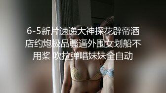 下班后公司人妻宿舍偷情