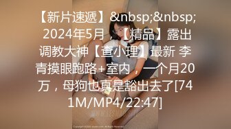 [MP4/ 1.97G]&nbsp;&nbsp;全套情趣空姐制服外围美女&nbsp;&nbsp;修长美腿渔网袜&nbsp;&nbsp;吸吮舔屌插嘴口活一流&nbsp;&nbsp;扶着细腰后入肥穴