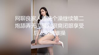 ⚫️⚫️重磅泄密！影模歌三栖艺人145万粉高颜魔鬼身材女神【陈怡曼】大尺度私拍，珍珠内衣三点全露珠子勒进B缝里，炸裂