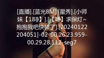 《震撼㊙️泄密》贴吧换图流出前女友分手后被渣男曝光大量不雅自拍视图37套各种表里不一美女反差婊基本都露脸【MP4/1.14G】