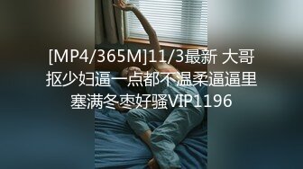 小哥外地打工难得回家一次 中午正好媳妇也没事