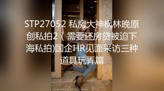 [MP4/ 388M] 大奶熟女阿姨 身材丰腴 鲍鱼肥 巨乳大奶子哗哗 被无套输出 操着肯定爽