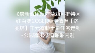 等了很久坐在公司会议室的高个美女终于盼到她上厕所偷窥她尿尿下面湿漉漉的有些白色分泌物