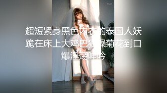 一哥夜色探花约了个黑衣纹身性感妹子，调情扣逼站立后入再到床上玩大力猛操