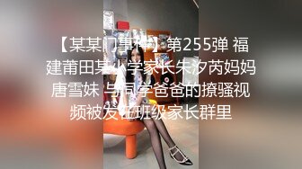 DLDSS-235 [自提征用]曾是淫乱辣妹的义母 如果全裸拜托她帮忙破处的话... 友田彩也香