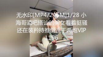 [MP4]肉肉身材紫衣牛仔裤妹子 洗完澡加钟再来一炮 伸进牛仔裤摸屁股