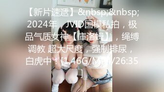 0771单女会计