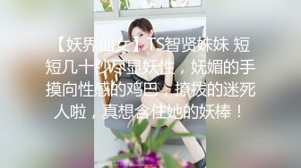 韩国高质量黑丝高跟情侣「henry_sera」「sarah579」OF私拍 骚浪少妇约炮年轻小伙榨汁几分钟就射了1