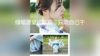 【新片速遞】 超棒颜值美女！近期下海小露！性感红唇撩下内衣看奶，多毛骚穴挺粉嫩，掰穴近距离特写[613MB/MP4/01:06:59]