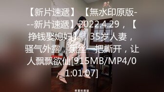 [MP4/ 839M]&nbsp;&nbsp;最新91短视频知名网红91多乙女神性爱私拍流出 神似江疏影美乳粉穴啪啪 女神堕落篇