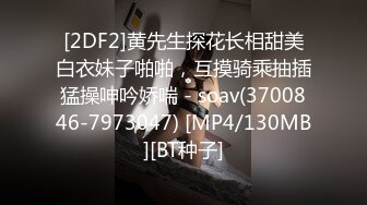 肛交，纯肛交，乌克兰美女alexamato被肌肉猛男狠狠干屁眼最新合集【257v】 (49)