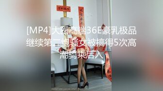 【AI换脸视频】杨幂 风骚黑丝喷射女教师[无码]