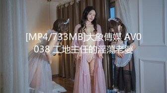 极上泡姫物语 Vol.31