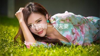 【新片速遞】2022-11-20流出乐橙酒店新台解密专业炮房偷拍❤️眼镜哥和苗条女炮友把三个床都试一遍在上面啪啪[538MB/MP4/50:24]