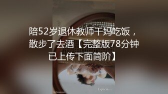 星空传媒XK8029我在微信撩妹妹-苏婧薇