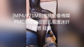 【骚宝未婚女】SPA养生馆内，今日来了个白皙美乳翘臀小姐姐，白虎蝴蝶穴，一对美乳又粉又挺，连续暴插好几炮 (3)