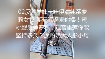 【新片速遞】 麻豆传媒 MCY0117 极品女上司被干到腿软 李蓉蓉【水印】[427MB/MP4/24:48]