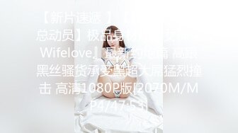 《云盘高质✅泄密》露脸才是王道！技术堪比会所技师的苗条美女给男友伺候的神魂颠倒~足交吞精车震女上全自动~又骚又热情 (3)