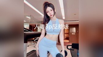 女诈骗业绩不达标