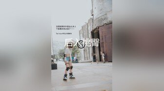 【新速片遞】&nbsp;&nbsp;【AI明星换脸】AI-古力娜扎 剧情大片（无码超高清），娜扎实在是太美了，艹起来应该很爽吧！[233.97M/MP4/00:12:16]