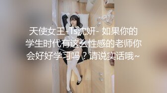 与白虎老婆爱爱