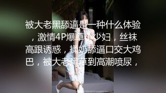 咖啡店女厕全景偷拍美女尿尿居然还有美女在自摸