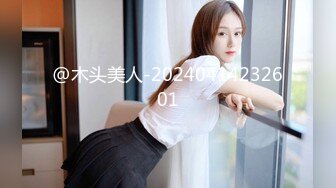 XK-8116 《诱奸儿媳》 公公的特殊照料