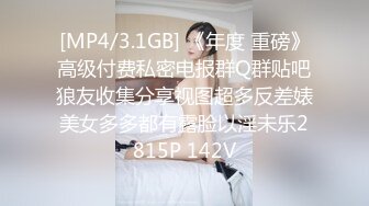 甜美卡哇伊00嫩妹妹！娇小身材贫乳！脱光光掰开嫩穴，抬起双腿看美足，各种展示极度诱惑