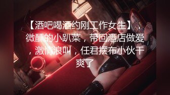 【新片速遞】&nbsp;&nbsp;《极限CD大师神级⭐作品》女神级别清一色的气质小姐姐！商场贴身4K抄底多位美少女前后抄不是骚T内就是透明内毛都看见了[1160M/MP4/07:47]