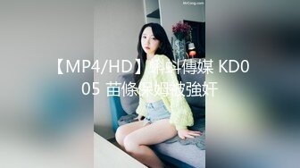 兔子先生TZ-142双子兄弟EP7欲坚难填的骚女