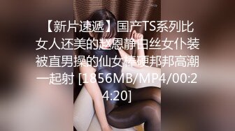 STP27622 外表甜美乖巧妹子！情趣装翘起双腿摸穴！张开小嘴吸吮深喉